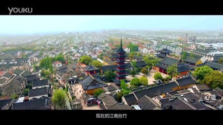 如此销魂的声音只有在江南听得到